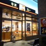 すき家 - お店の概観です。正面からです。