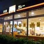 すき家 - お店の概観です。横面からです。