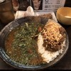 カレーノトリコ