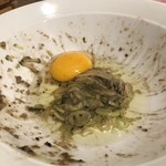 盛岡じゃじゃ麺専門店 じゃじゃおいけん - 