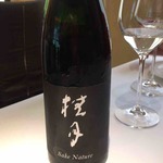 COOK JAPAN PROJECT - 