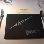COOK JAPAN PROJECT - 