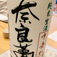 日本料理秀たか - 