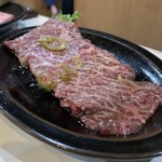 焼肉ジャンボ　 - 