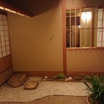 有栖川 清水 - 庭の一部