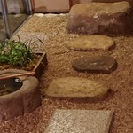 有栖川 清水 - 庭の一部