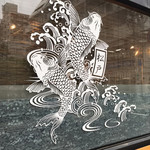 中華蕎麦 とみ田 - 