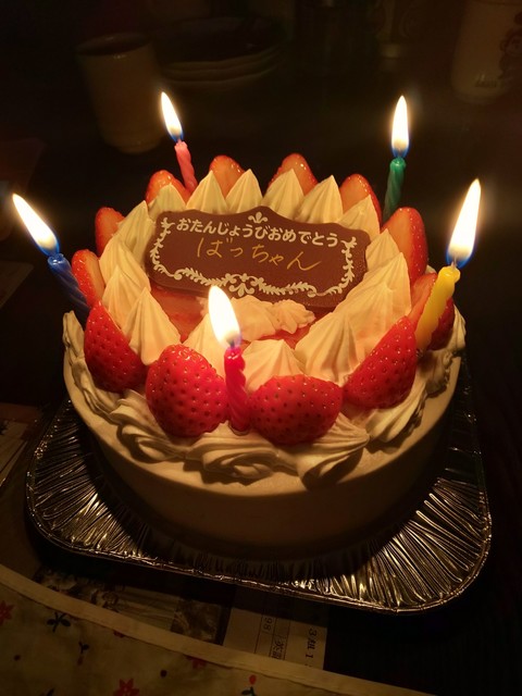 ふくや（菓子工房 ふくや） - 藤島（ケーキ）の写真