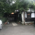 古跡館 りうぜん - 店舗入り口