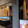ベル・ヴィル 心斎橋筋店
