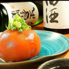 京都串でん