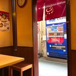 Chinrai tei - 店内