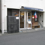 レストラン メルキュール - 