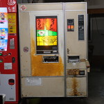 自販機コーナーオアシス - 