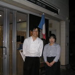 レストラン メルキュール - シェフ御夫妻