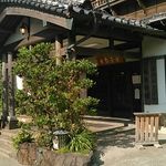 葉山 日影茶屋 - 