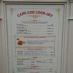 ケープコッド・クックオフ - 