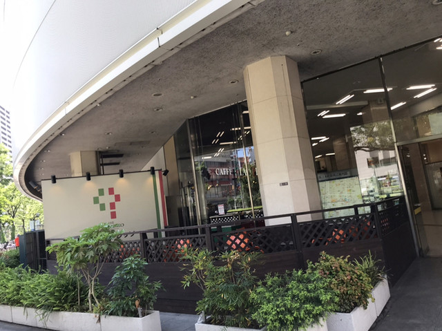 カフェチャオプレッソ 上本町駅店 カフェ チャオプレッソ 大阪上本町 カフェ 食べログ カフェチャオプレッソ 上本町駅店 カフェ チャオプレッソ 大阪上本町 カフェ 食べログ