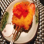 Kushikatsu Ishimoto - 