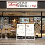 h Bb.Q Olive Chicken Cafe - 
