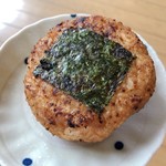 ゆず 沢の茶屋 - 