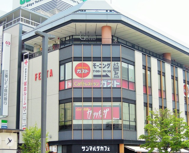 ガスト 姫路駅前店 姫路 ファミレス 食べログ