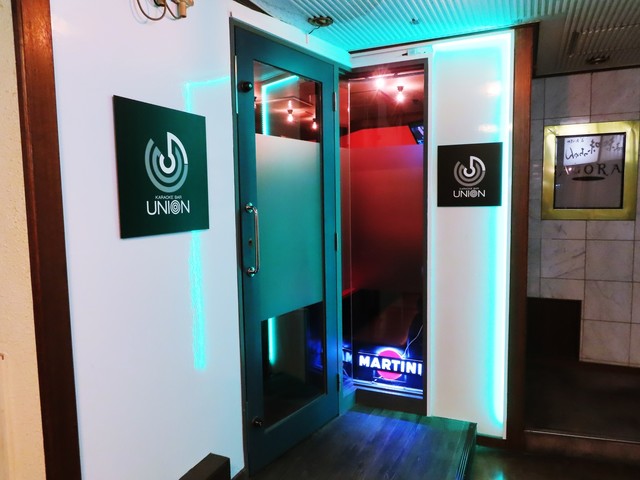 KARAOKE BAR UNION photo 5