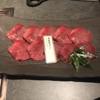 焼肉会席 舌牛 銀座店 - 