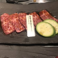 焼肉会席 舌牛 銀座店 - 