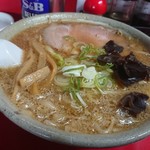 Ramen Kazuki - 