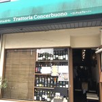 Trattoria Concerbuono - 