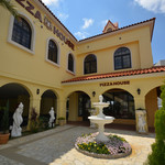 ピザハウス 新本店