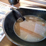 をうみ - をうみちゃんぽん