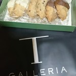 Honolulu Cookie Company - 