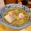 麺 玉響 刈谷店
