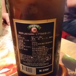 DaoThai - タイ料理食べるときはラオスビールよね！
      それがmyルール(笑)