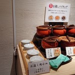 うどん河野 - 無料のお通しバイキングコーナー