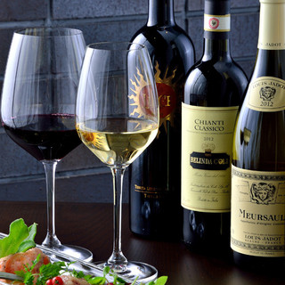 [シェフ厳選]仏・伊・西など、様々な産地の絶品ワインが充実