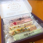 Review List Cafe Ohzan 2th Page Tabelog