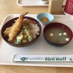 Bien mall - 海老天丼
