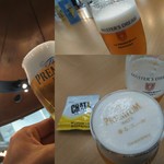 サントリー 天然水のビール工場 東京・武蔵野ブルワリー - 