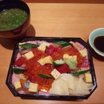 Sushidokoro Hashiri - 