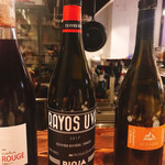 スペイン料理と自然派ワイン LUZ - 