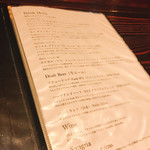 スペイン料理と自然派ワイン LUZ - 