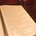 スペイン料理と自然派ワイン LUZ - 