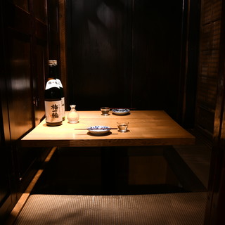 こだわりもん 一家_2