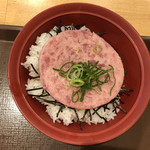すき家 - まぐろたたき丼(並) 580円