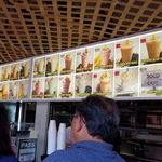Thanh French Coffee & Bubble Tea - 