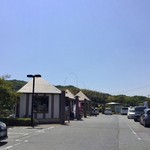 道の駅 あいお - 外観