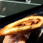 道の駅 あいお - 自家製チャーシューパン 200円